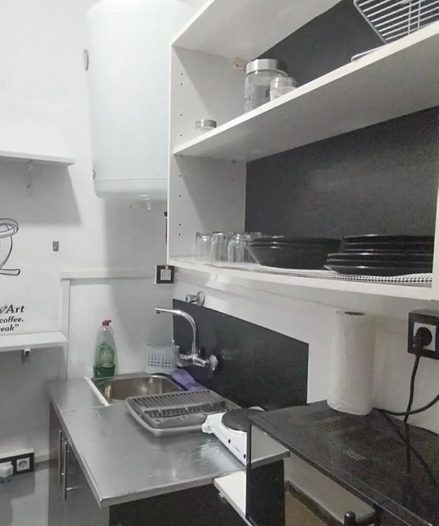Apartamento Granada Centro 0*,